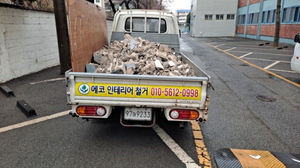 8b9193f40cf1655c25acebe6cc5a8d28_1774592